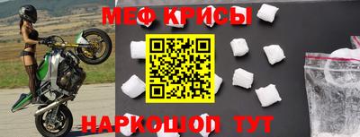 синтетический гашиш Рязань