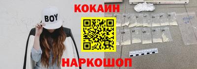 синтетический гашиш Рязань