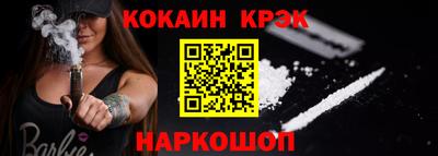 амф Рузаевка