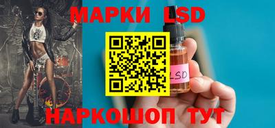 синтетический гашиш Рязань