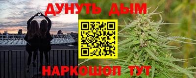 амф Рузаевка