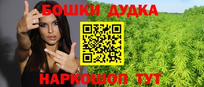 амф Рузаевка