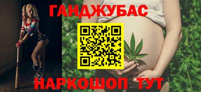 амф Рузаевка