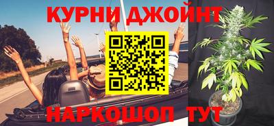 соль ск Рыбинск