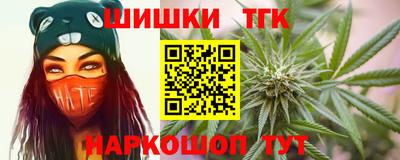 амф Рузаевка