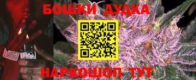 марки lsd Магадан