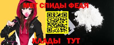 синтетический гашиш Рязань