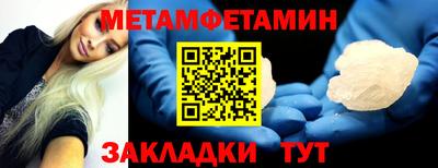 синтетический гашиш Рязань