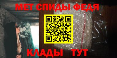 синтетический гашиш Рязань