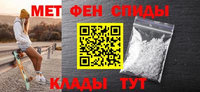 синтетический гашиш Рязань