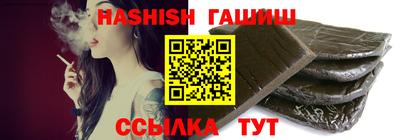 2c-b Магнитогорск