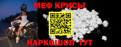 синтетический гашиш Рязань